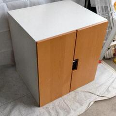 0706-066 【抽選】 IKEA STUVA キッズワードロ...