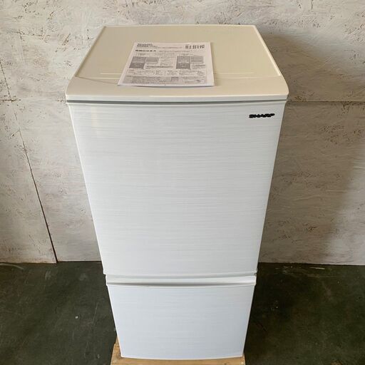 【SHARP】シャープ ノンフロン冷凍冷蔵庫 容量137L 冷凍室46L 冷蔵室91L SJ-D14F-W 2020年製