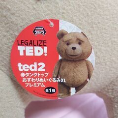 テッド　ぬいぐるみの画像