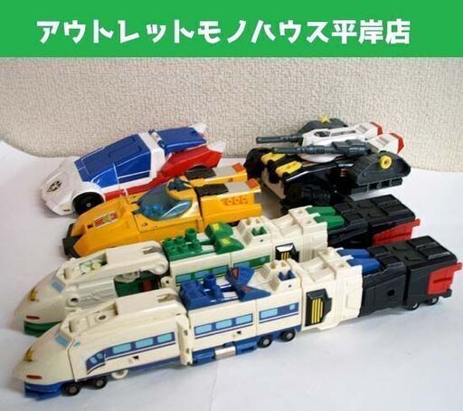 勇者エクスカイザー 乗り物 5台セット ダッシュマックス・ドリルマックス・グリーンレイカー・ブルーレーカー 1990 ☆ PayPay