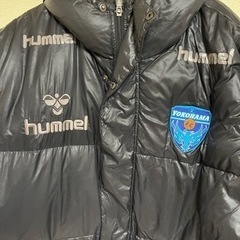 『非売品』　Hummel横浜ＦＣ選手　ベンチコート　【再値下げしました】の画像