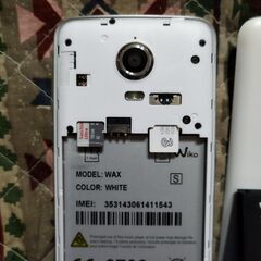 海外版　Wiko Mobile - WAX 4G 4.7インチ SIMフリー　フランスメーカー製4Gスマートフォンの画像