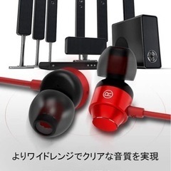 【新品】イヤホン 3.5MM マイク付き 有線 カナル型 リモコン付き （レッド）の画像