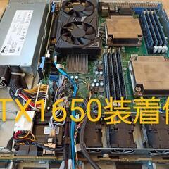 DELL サーバ PowerEdge R410 SSDなし