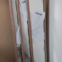 IKEA Lundamoミラー未開封3枚セット