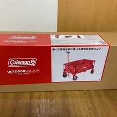 コールマン Coleman キャリーカート  レッド　テーブルカバー付