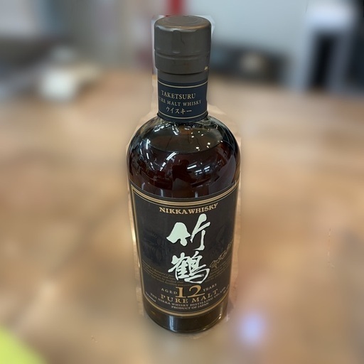 福島県内限定発送！！20歳以上 NIKKA WHISKY 宮城峡 ピーテッド 2021 シングルモルト ウイスキー 700ml 48% 送料無料！！ 福島県内発送20歳以上 NIKKA WHISKY ニッカ キングスランド ポット