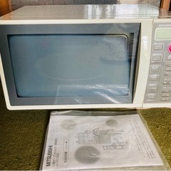 三菱オーブンレンジ★ホワイト 比較的キレイ！