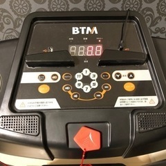 電動ルームランナー　BTM  YY-815 折りたたみランニングマシン ウォーキング　トレーニング　フィットネス　ダイエット　室内の画像