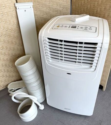 高年式 ナカトミ 移動式エアコン 2021年製 MAC-20 (Ver.3) 冷風