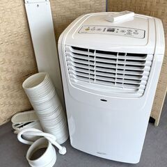 高年式 ナカトミ 移動式エアコン 2021年製 MAC-20 (Ver.3) 冷風(冷房) 除湿 送風 スポットクーラー NAKATOMI  札幌市手稲区