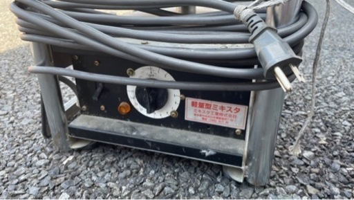 中古 ミキスタ 美品 シーリング 攪拌 パドル二本セット