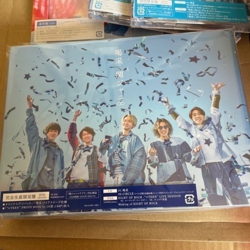 ダブって購入してました(値下げ)