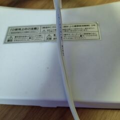 【お譲り先決定】サーキュレーターの画像