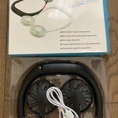 新品未使用【首掛け扇風機】ミニ扇風機★コンパクト首かけ扇風機