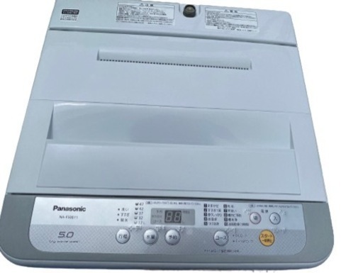 2017年製? パナソニック Panasonic NA-F50B11-S [全自動洗濯機 5kg シルバー](0629c)