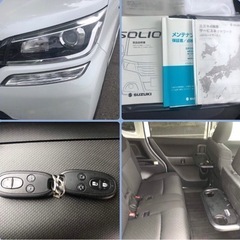 ハイブリッド　衝突軽減ブレーキ！！ソリオバンディット　低走行車！　ハイブリッドの画像