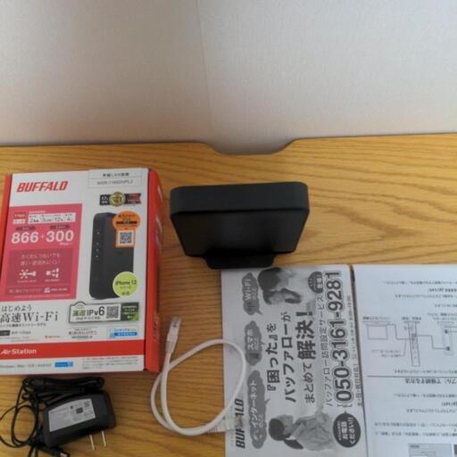 その他 BUFFALO WSR-1166DHPL2