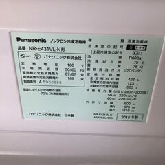 配送無料　Panasonic冷蔵庫 NR-E431V-N 2015年製 426L 2023年1月4日から 2015年製 パナソニック NR-E431V-N 冷蔵庫