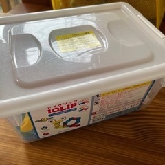 アイクリップ