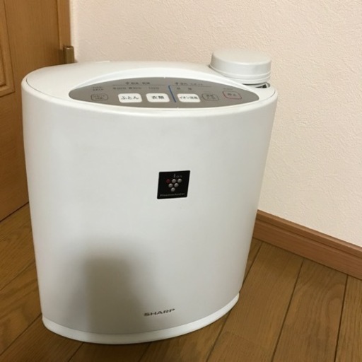 シャープ　プラズマクラスター乾燥機