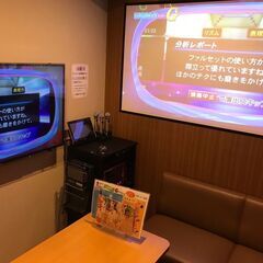 カラオケスタッフ募集！！未経験OK！！時給1000円（研修970円）サウンドフラッシュ鳥栖店の画像