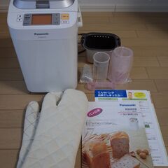 Panasonicパナソニック/ホームベーカリー/SD-BMS1...