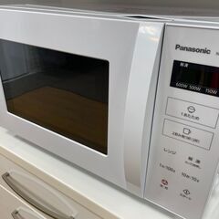 【トレファク熊谷駅前店】Panasonicの電子レンジのご紹介です！