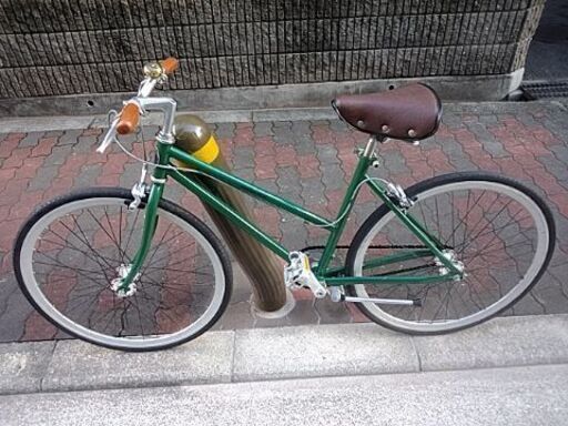?natural cycle 650c