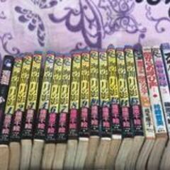 海の影、月の影 キツネ目の少女　恐怖マンガ 他、ホラーコミック　セットの画像