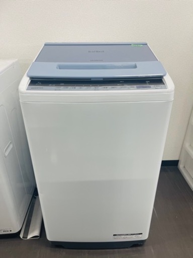 ?HITACHI 7キロ 19年製  値下げ???配達可能 ?保証付き