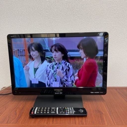 ⭐️HITACHI 2015年製液晶TV L19-N2⭐️