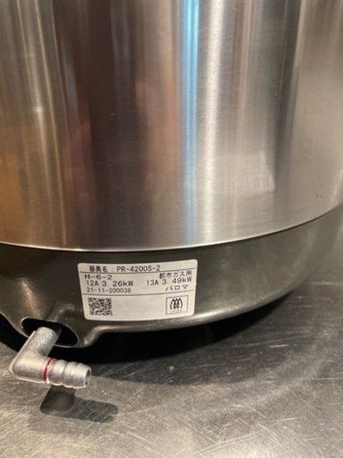 新品未使用！ 業務用。パロマ電子ジャー付きガス炊飯器 PR-4200S       33,000円