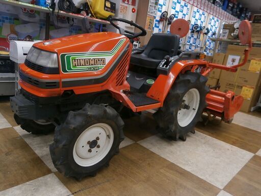 【引取限定】HINOMOTO トラクター CX14 アワメーター635時間 日ノ本 中古 ヒノモト