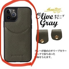 【美品】iPhone XR カバーの画像