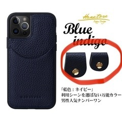 【美品】iPhone XR カバーの画像