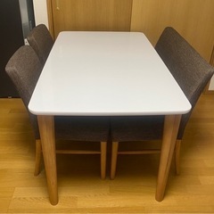 ダイニングテーブル　チェア