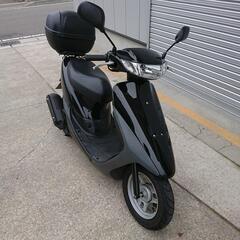 【売れました】原付 2スト スクーター バイク ホンダ ディオ ...