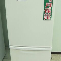 Panasonic 138L 冷凍冷蔵庫 NR-B14CW-W 2020年製 中古