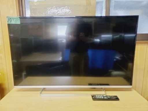 1435番 東芝✨液晶テレビ✨42J8‼️