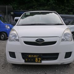 (ID4437)軽バン専門店在庫100台　９万円　スバル　プレオバン　車検付　平成２５年式　諸費用込１２０,０００円の画像