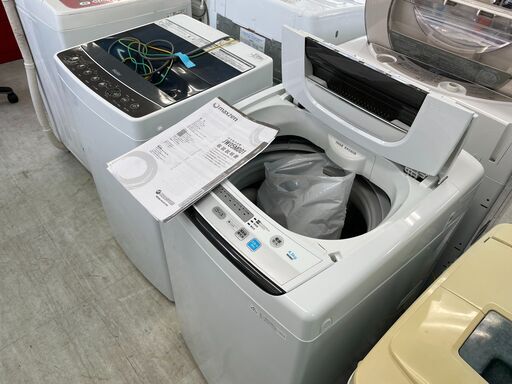 洗濯機の分解クリーニング行っています！配送設置込み 東芝4.5K洗濯機　2018年製　分解クリーニング済み