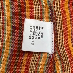暖かいベスト　昭和な色合い　飾りにもの画像
