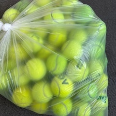 テニスボール（中古）の画像