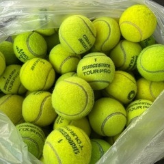 テニスボール（中古）