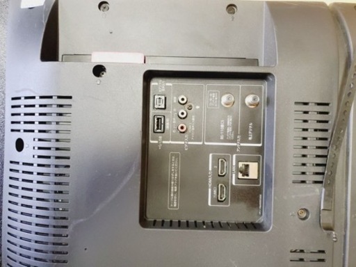 1436番 東芝✨液晶テレビ✨40V30‼️