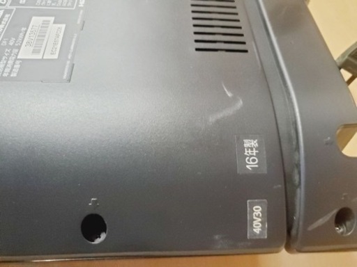 1436番 東芝✨液晶テレビ✨40V30‼️