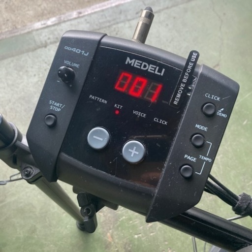 ● 電子ドラムセット