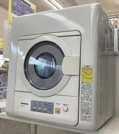 【値下げしました！】Panasonic/パナソニック 衣類乾燥機 乾燥容量5.0kg NH-D503 ホワイト 2017年製【ユーズドユーズ名古屋天白店】 J1916