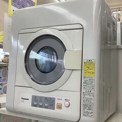 値下げしました！】Panasonic/パナソニック 衣類乾燥機 乾燥容量5.0kg